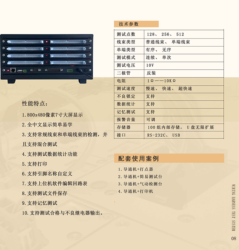 微信图片_20220920101509_02